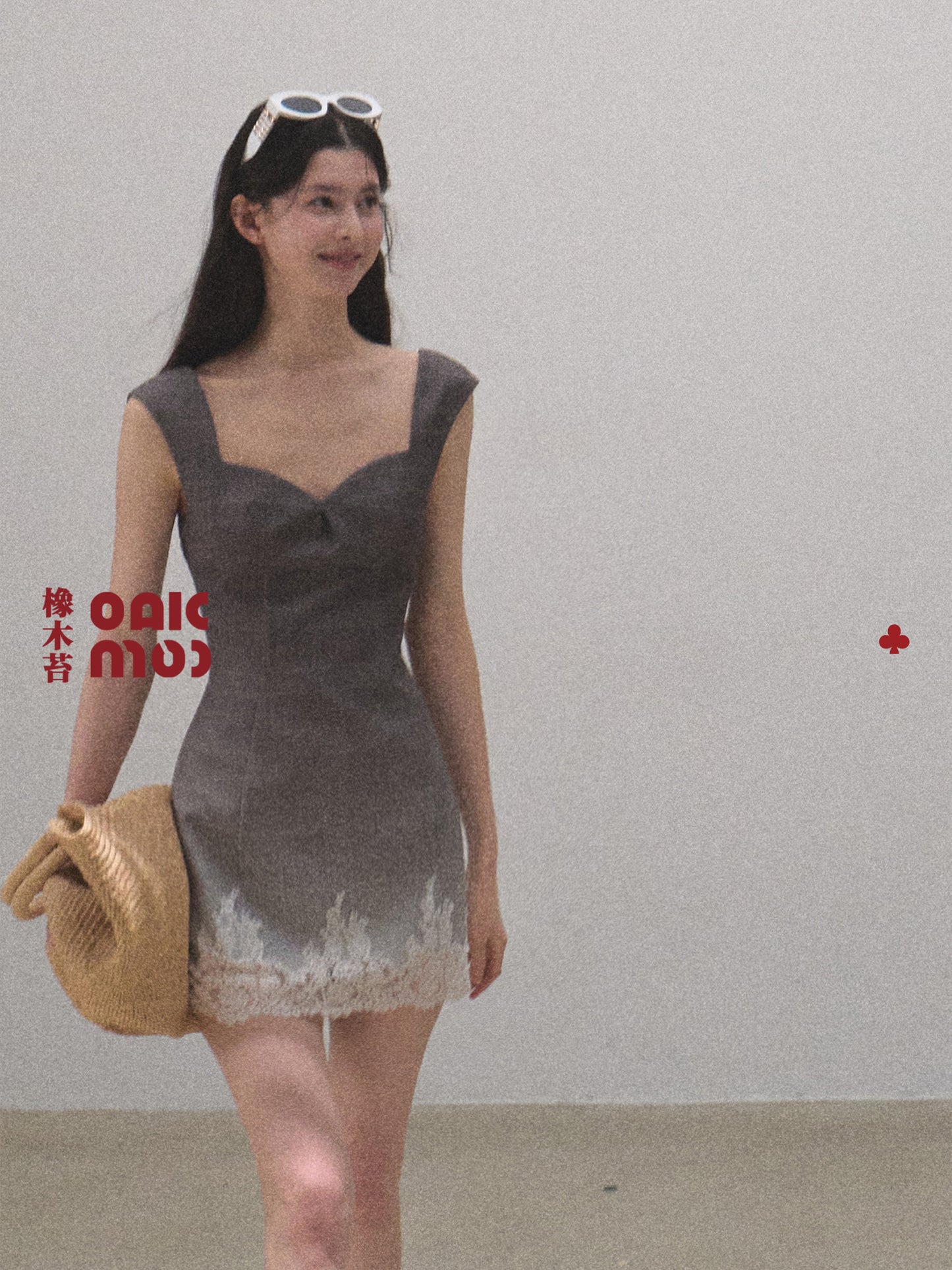 Lace Hem Sleeveless Chic Mini Dress