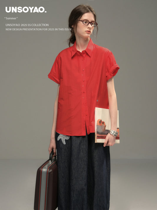 Lightweight Short-Sleeve Shirt