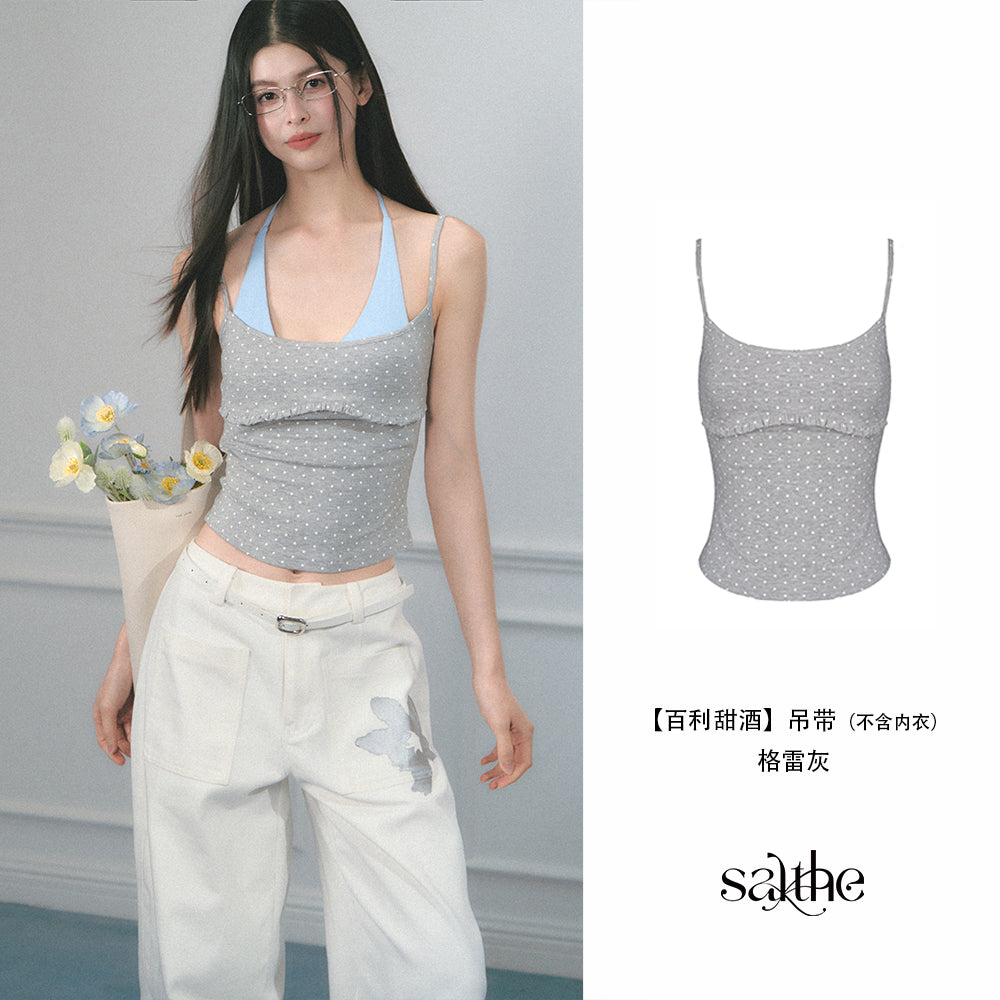 Frill Cami Top With Adjustable Straps