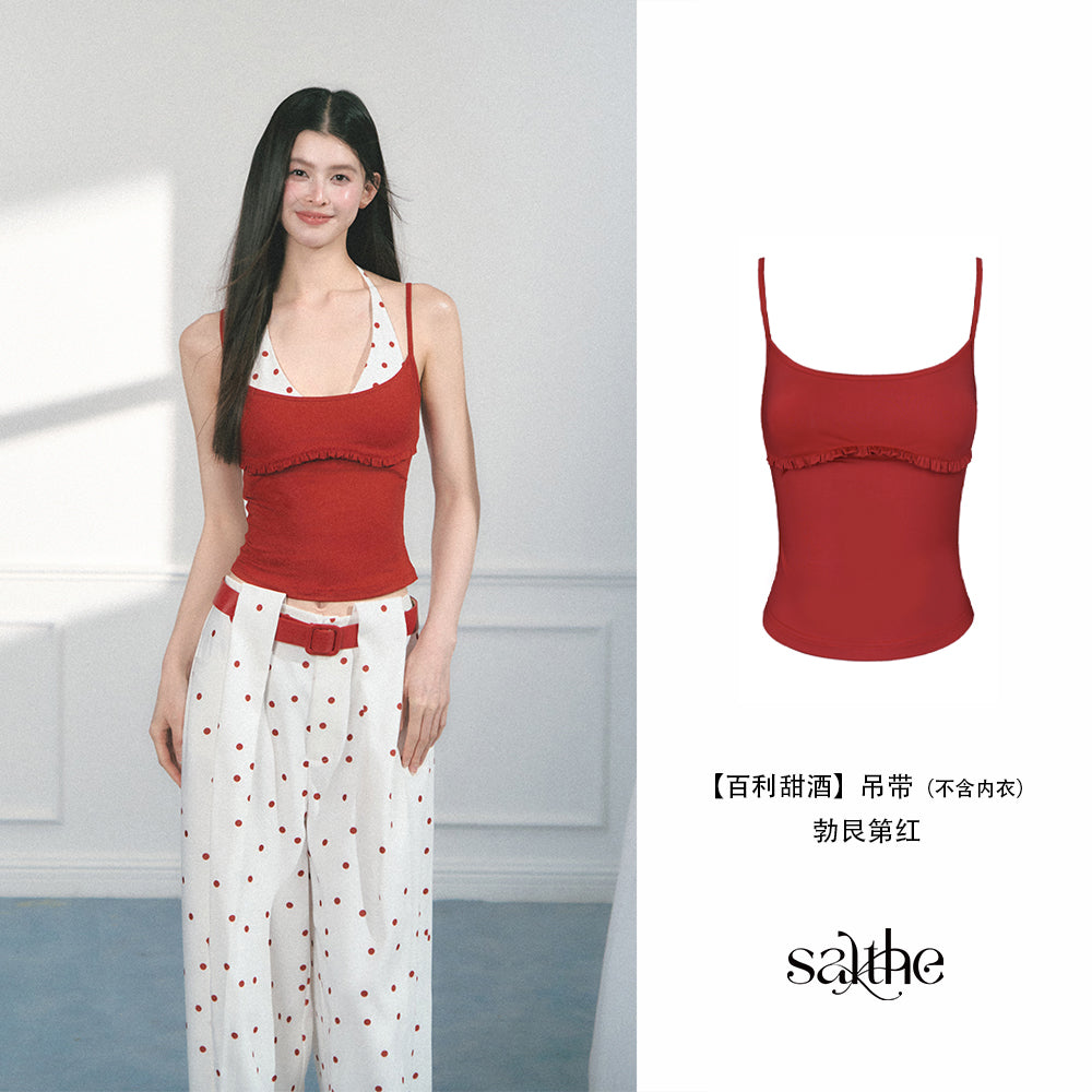 Frill Cami Top With Adjustable Straps