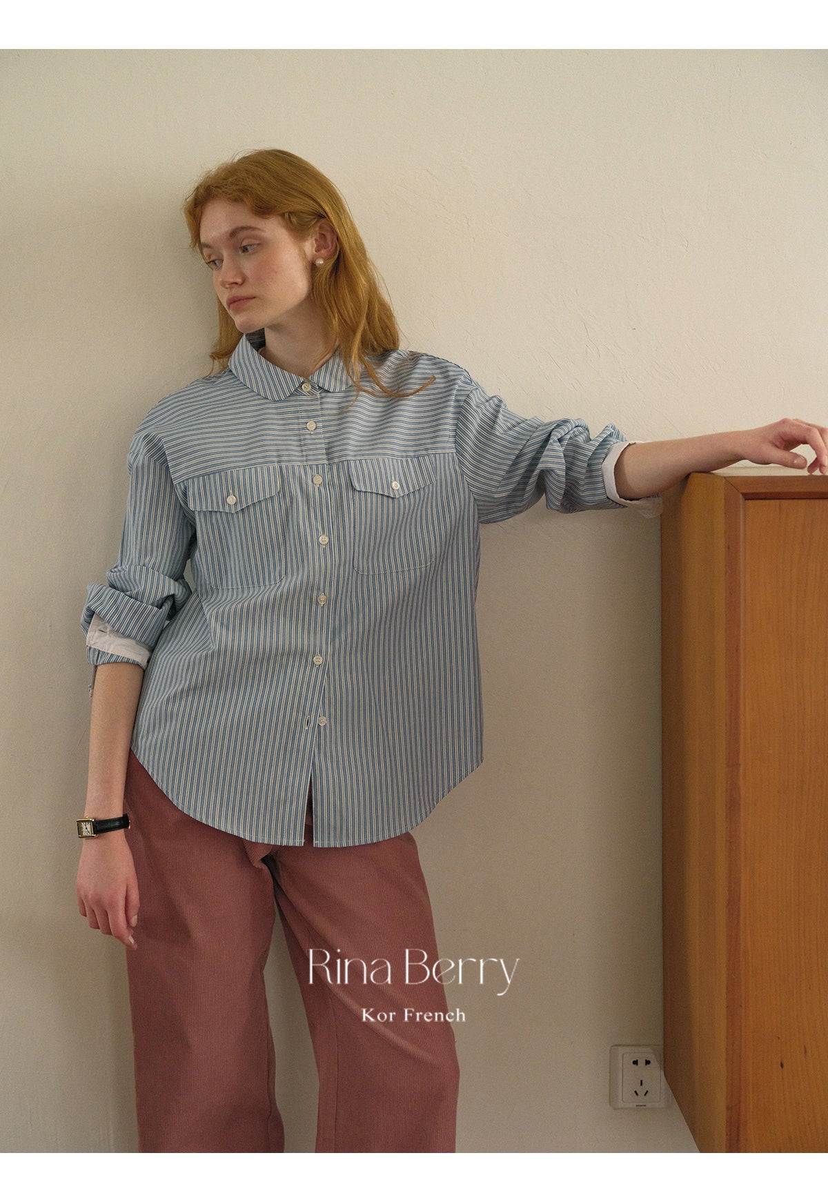 Contrasting Striped Round Collar Shirt