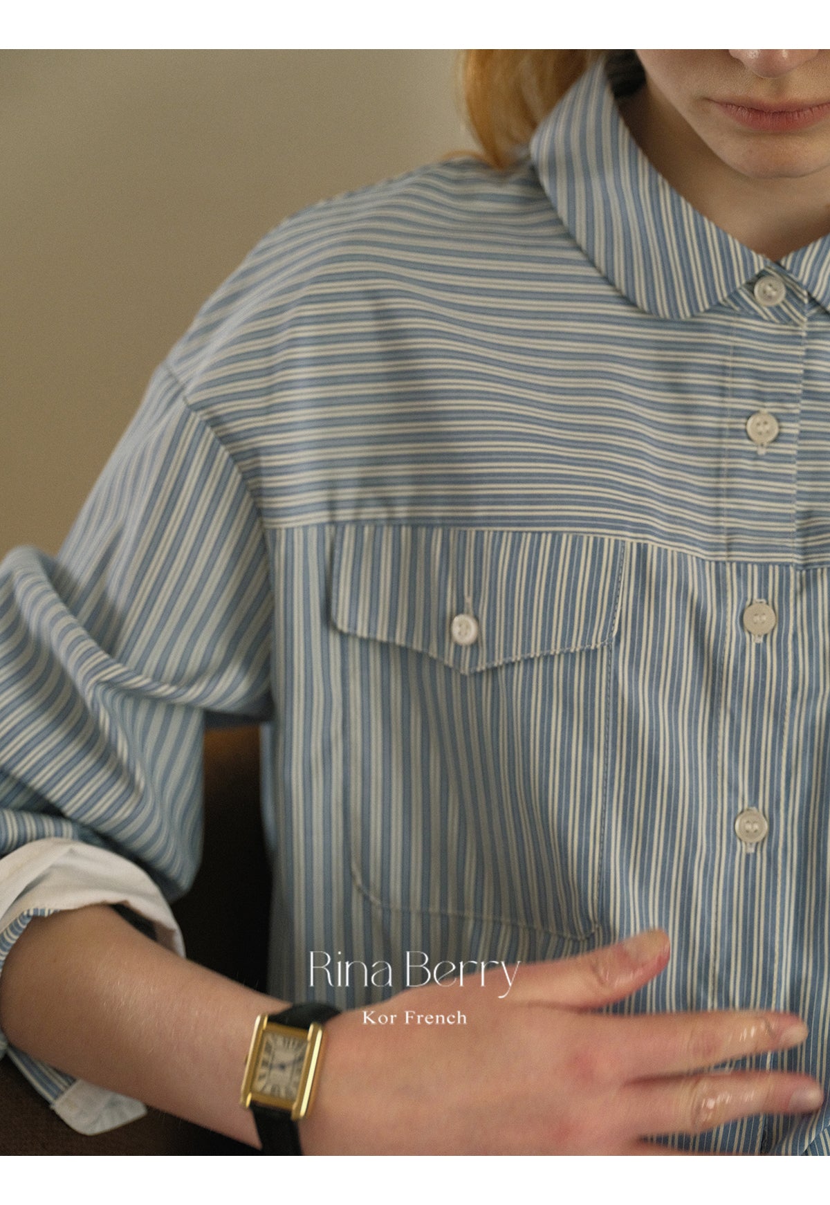 Contrasting Striped Round Collar Shirt
