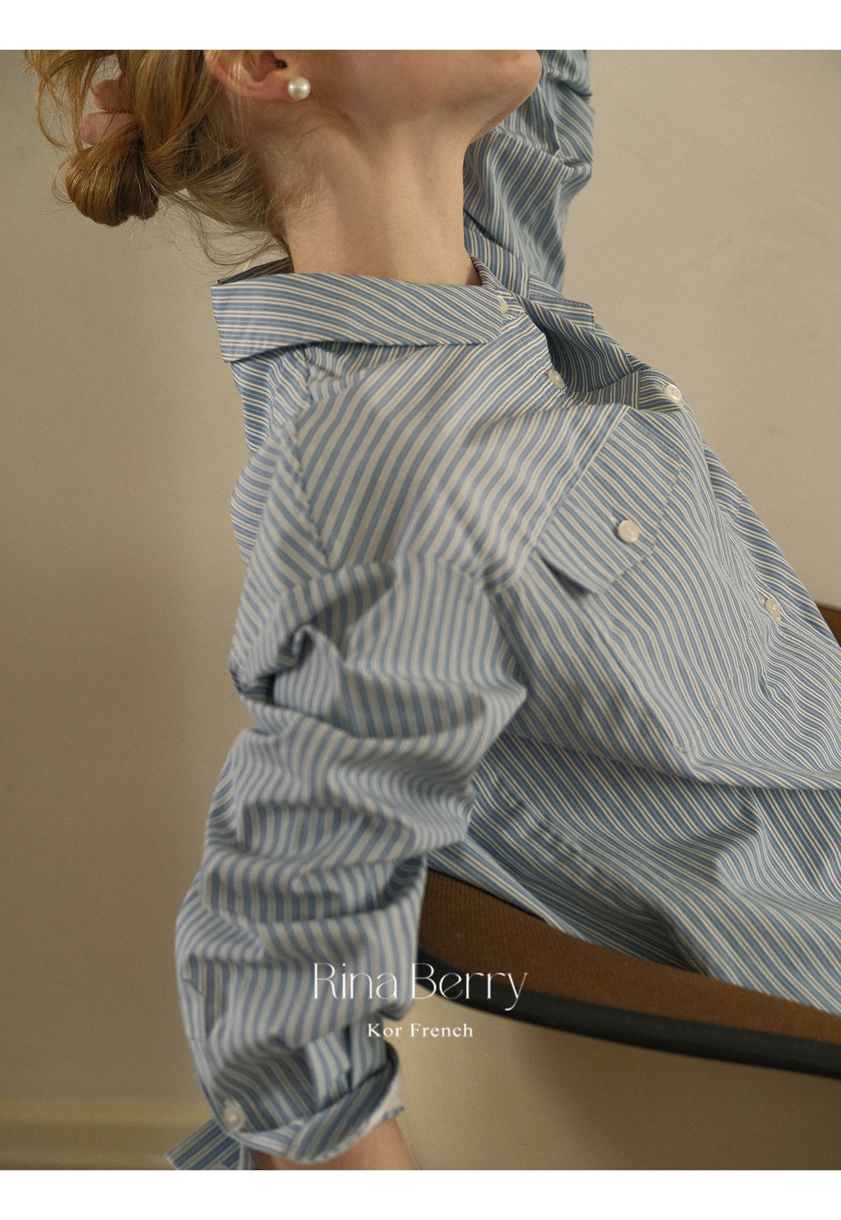 Contrasting Striped Round Collar Shirt