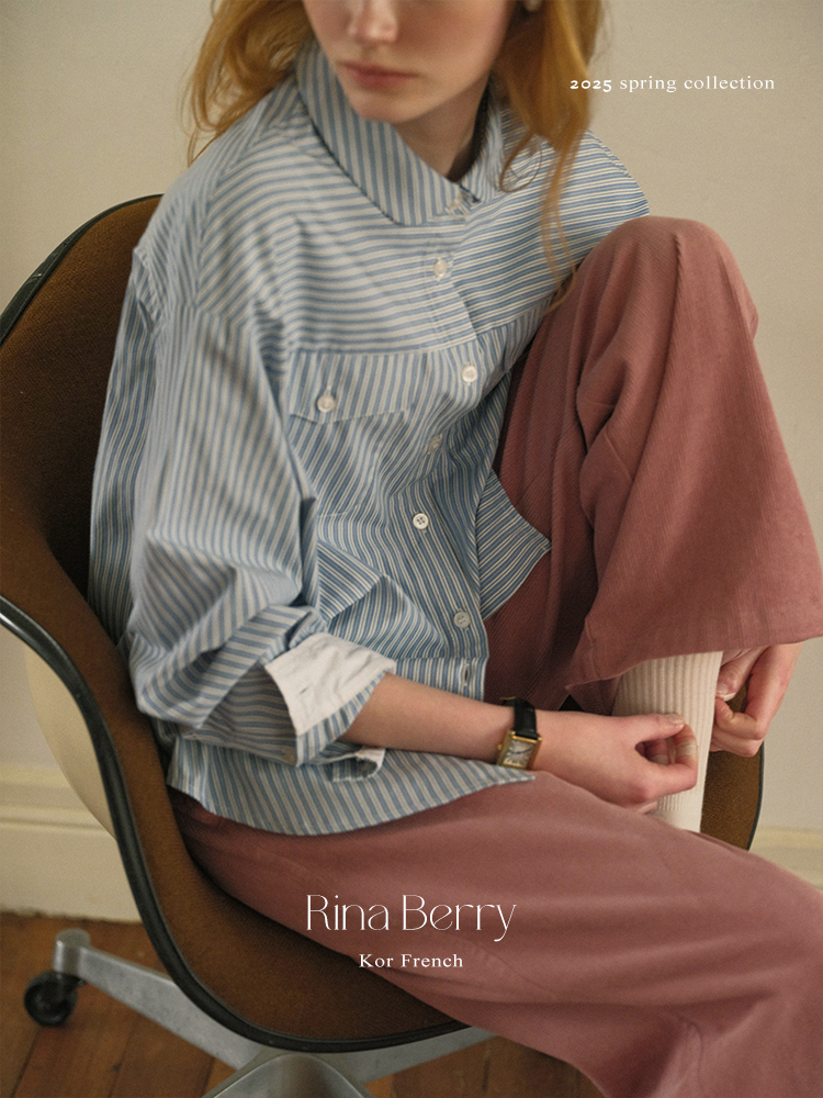 Contrasting Striped Round Collar Shirt