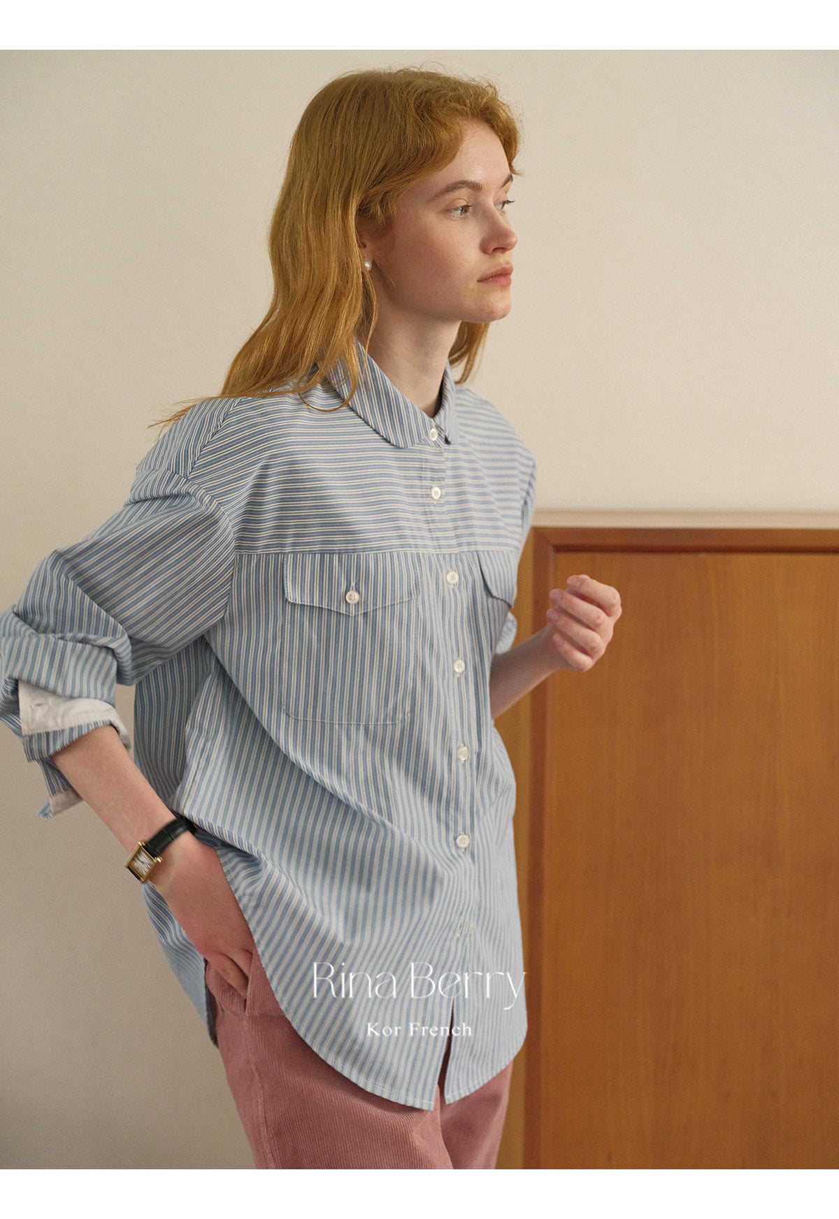 Contrasting Striped Round Collar Shirt