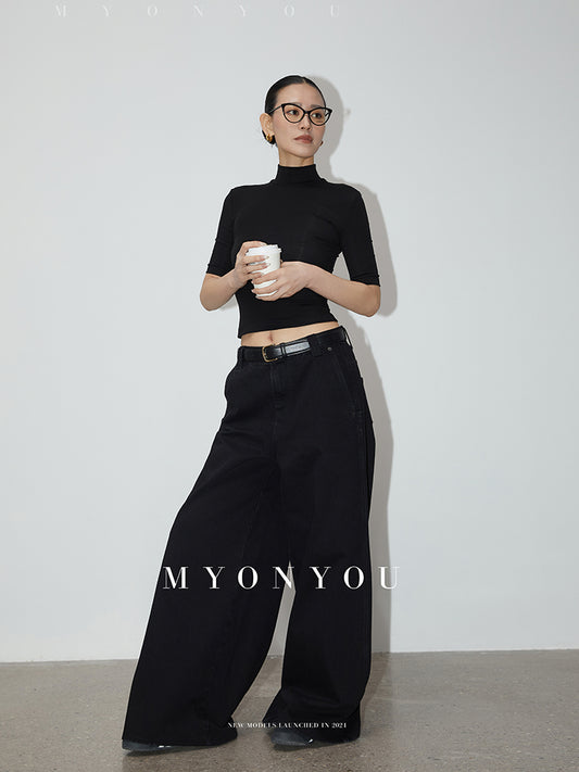 Washed Wide-Leg Floor-Length Denim Pants