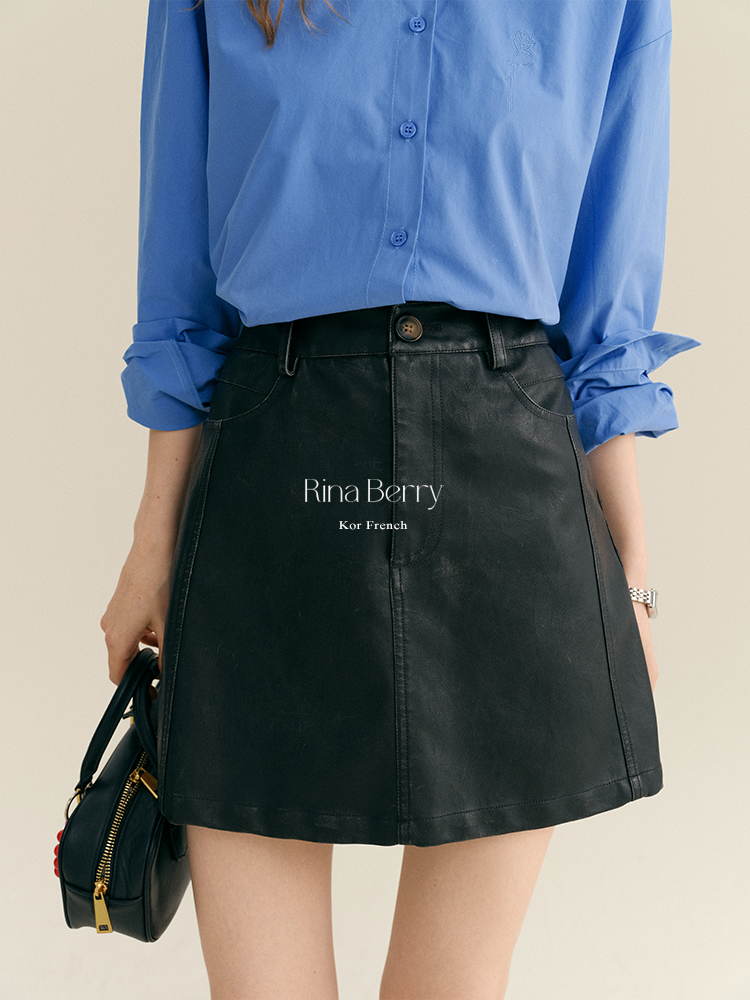 Glossy A-Line Mini Skirt