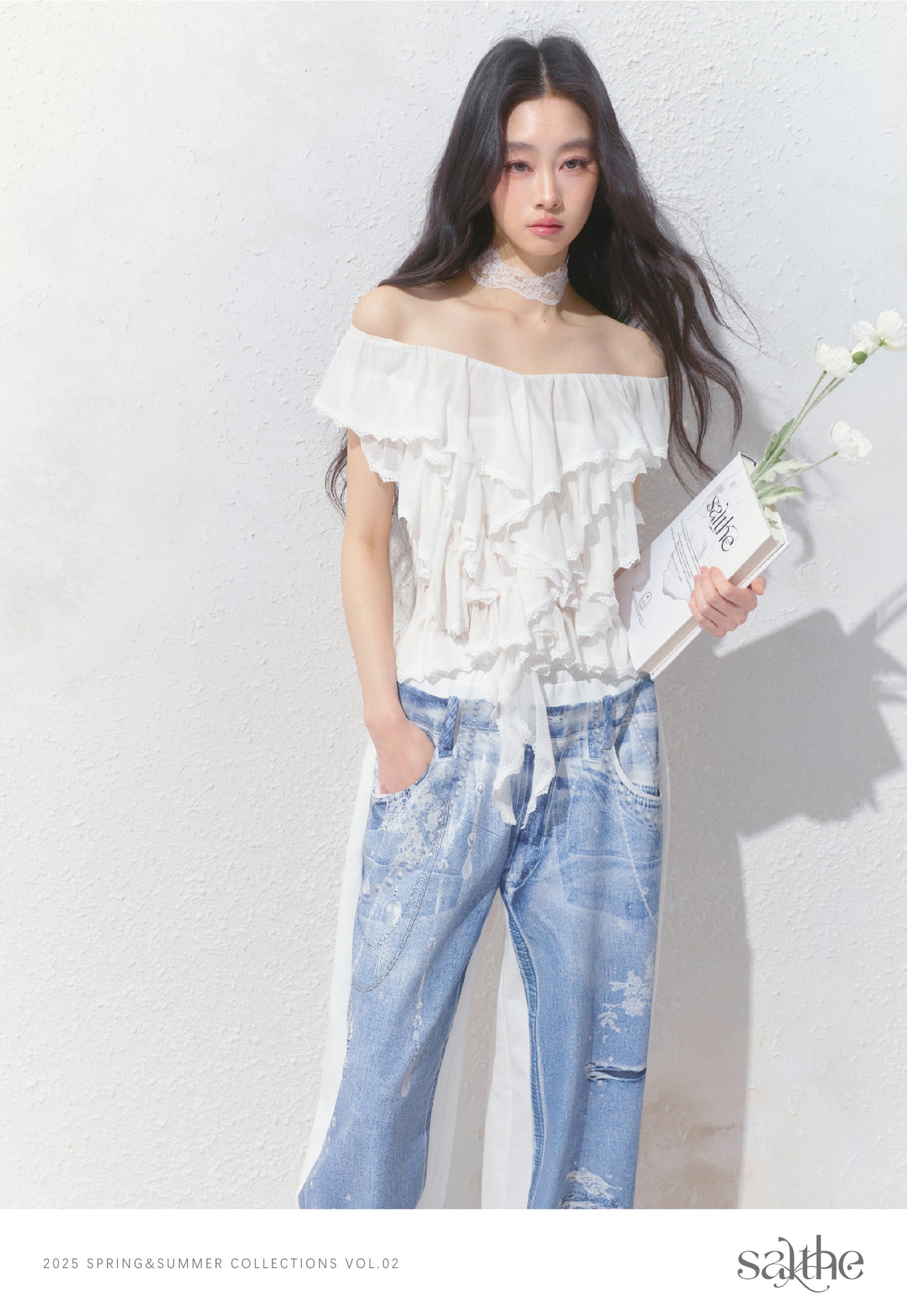Ruffled Layer Two-Way Halter Top