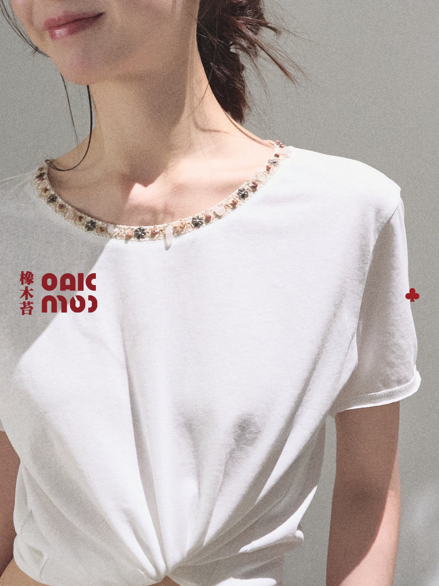 T-Shirt With Beaded Neckline