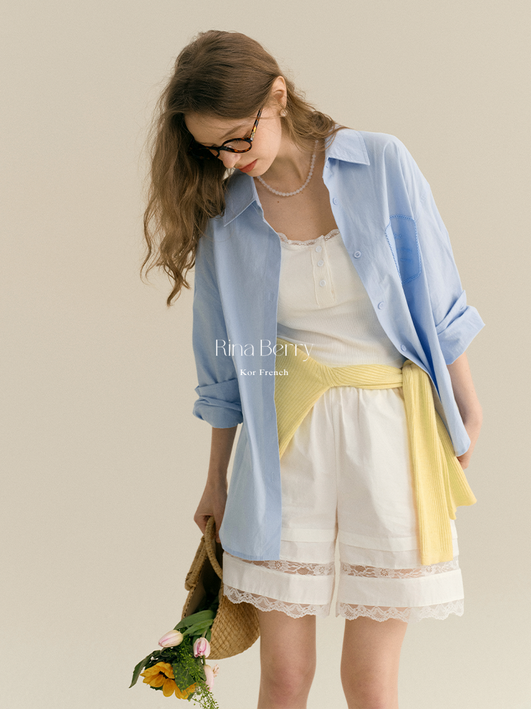 Cotton Shirt With Embroidered Patch
