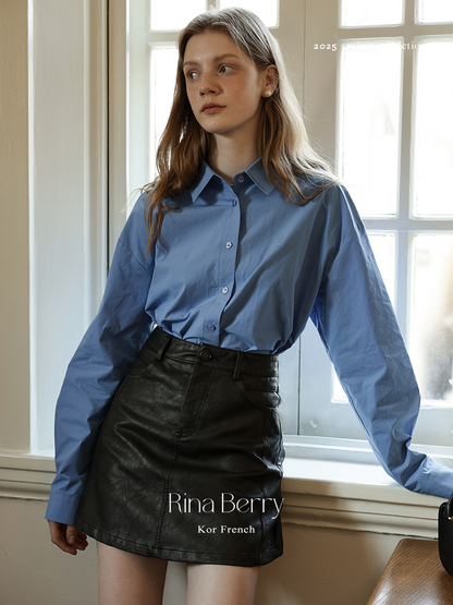 High Waist A-Line Faux Leather Skirt