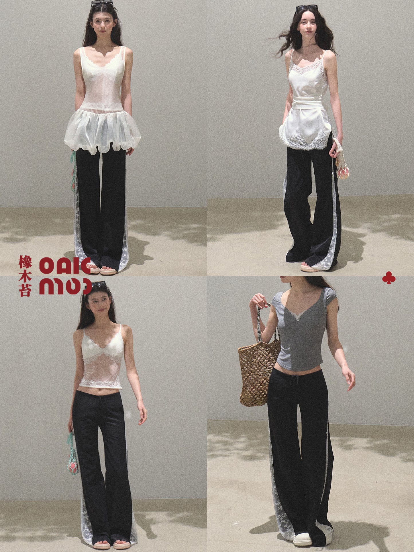Low Rise Flare Pants With Lace Detail