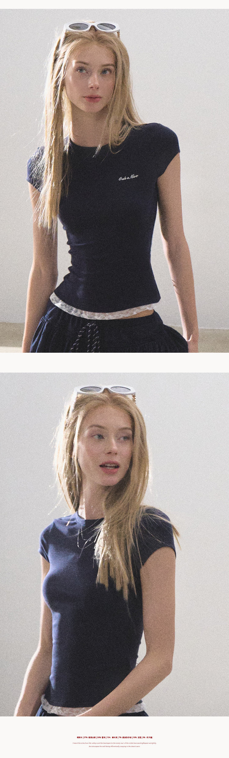 Fitted Cap-Sleeve T-Shirt With Lace Detail