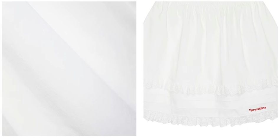 Embroidered Lace Trim Pleated Hem Skirt