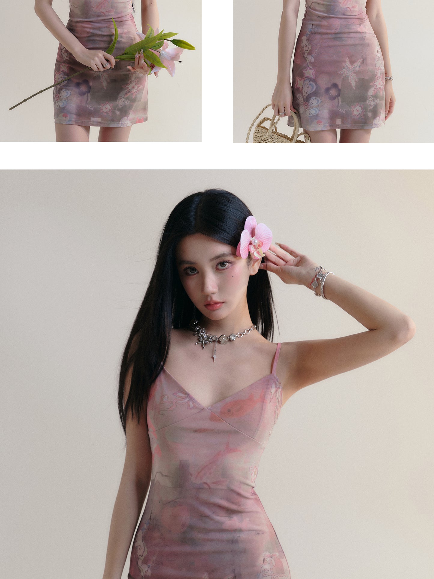 Gradient Collage Print Dress With Adjustable Strap