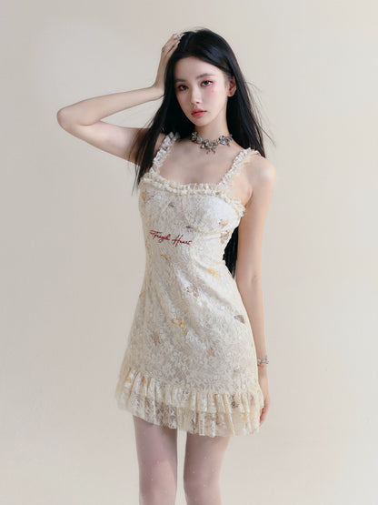 Butterfly Embroidered Lace Short Asymmetric Ruffled Dress