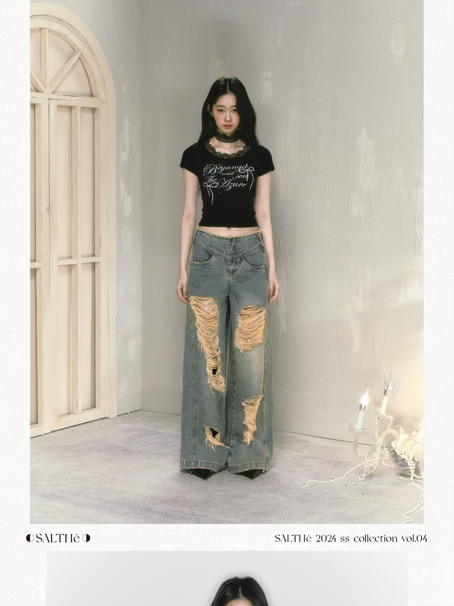 Vintage Style Distressed Shredded Wide Leg Jeans