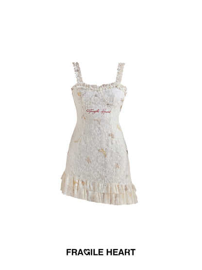 Butterfly Embroidered Lace Short Asymmetric Ruffled Dress