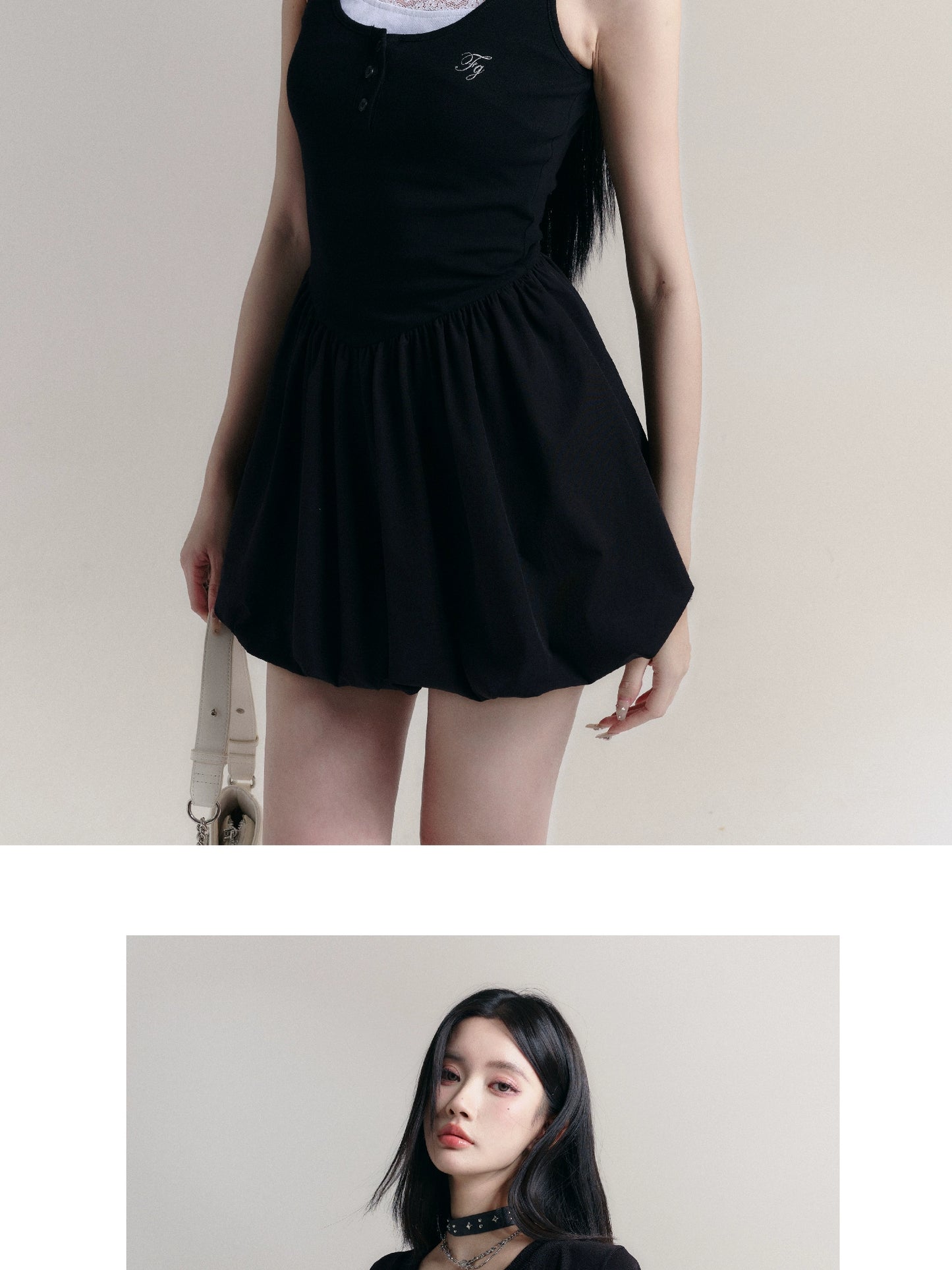 Girlish College Style Mini Bubble Tank Dress