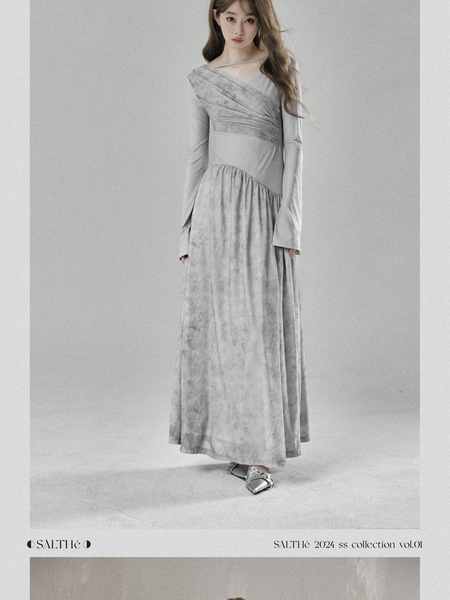 Smudge Pattern Rib Knit Maxi Dress