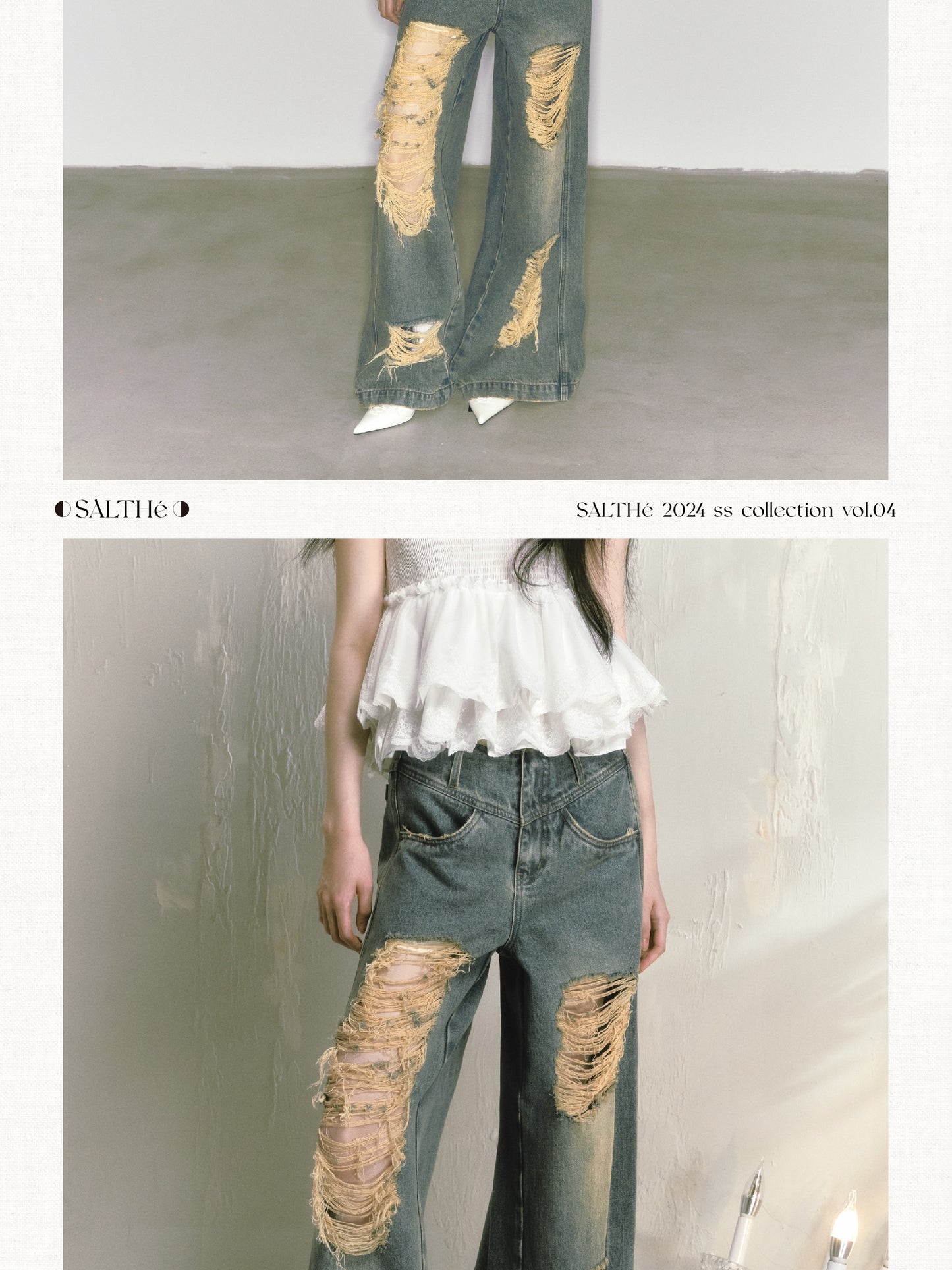 Vintage Style Distressed Shredded Wide Leg Jeans