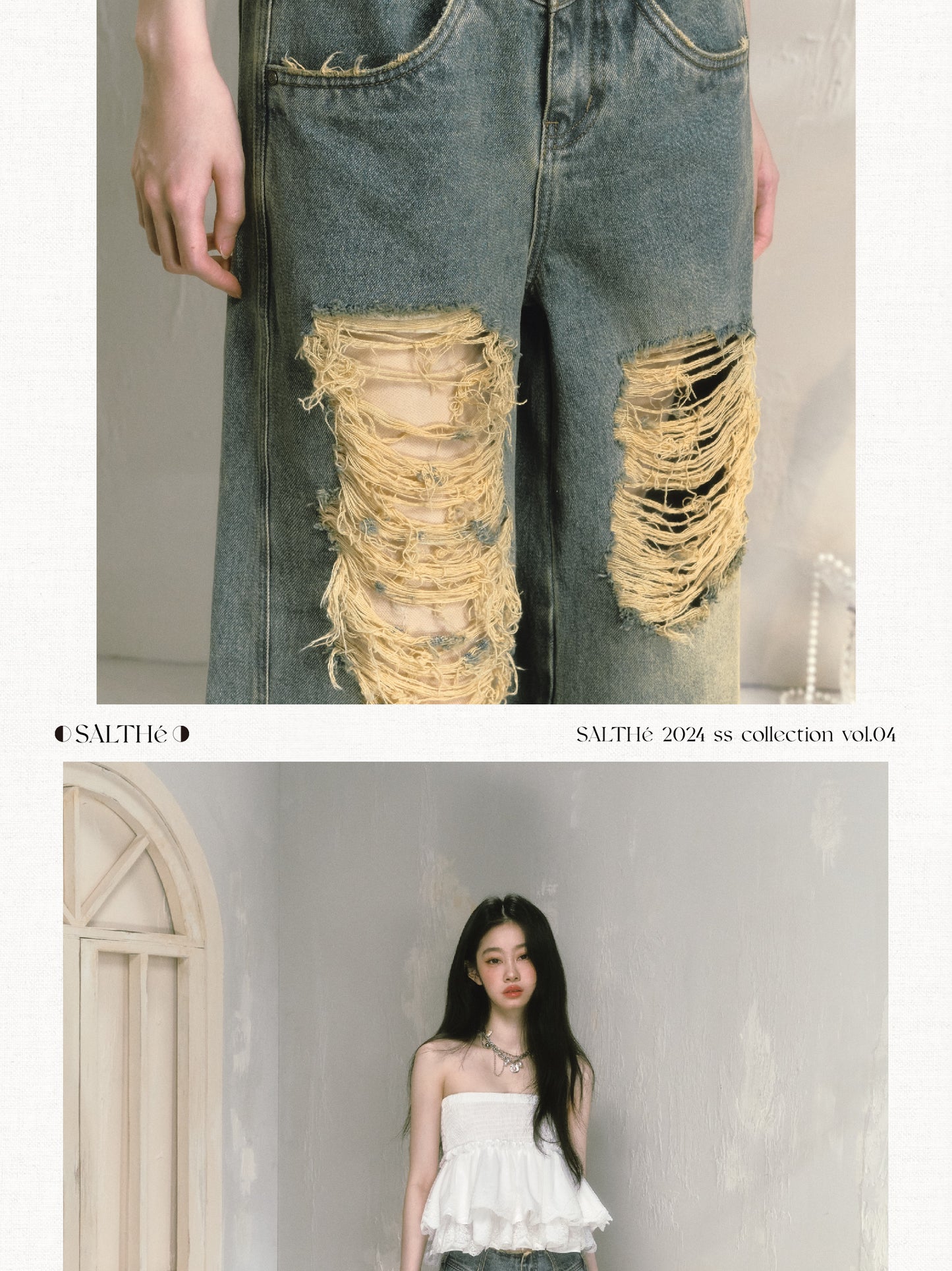 Vintage Style Distressed Shredded Wide Leg Jeans