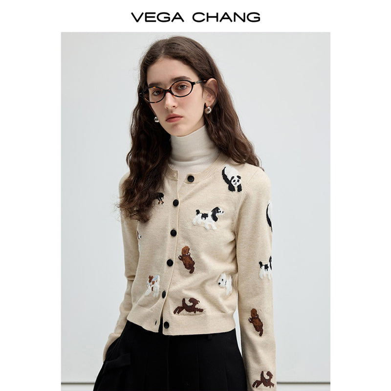 Jacquard Animal Patterned Round Neck Cardigan