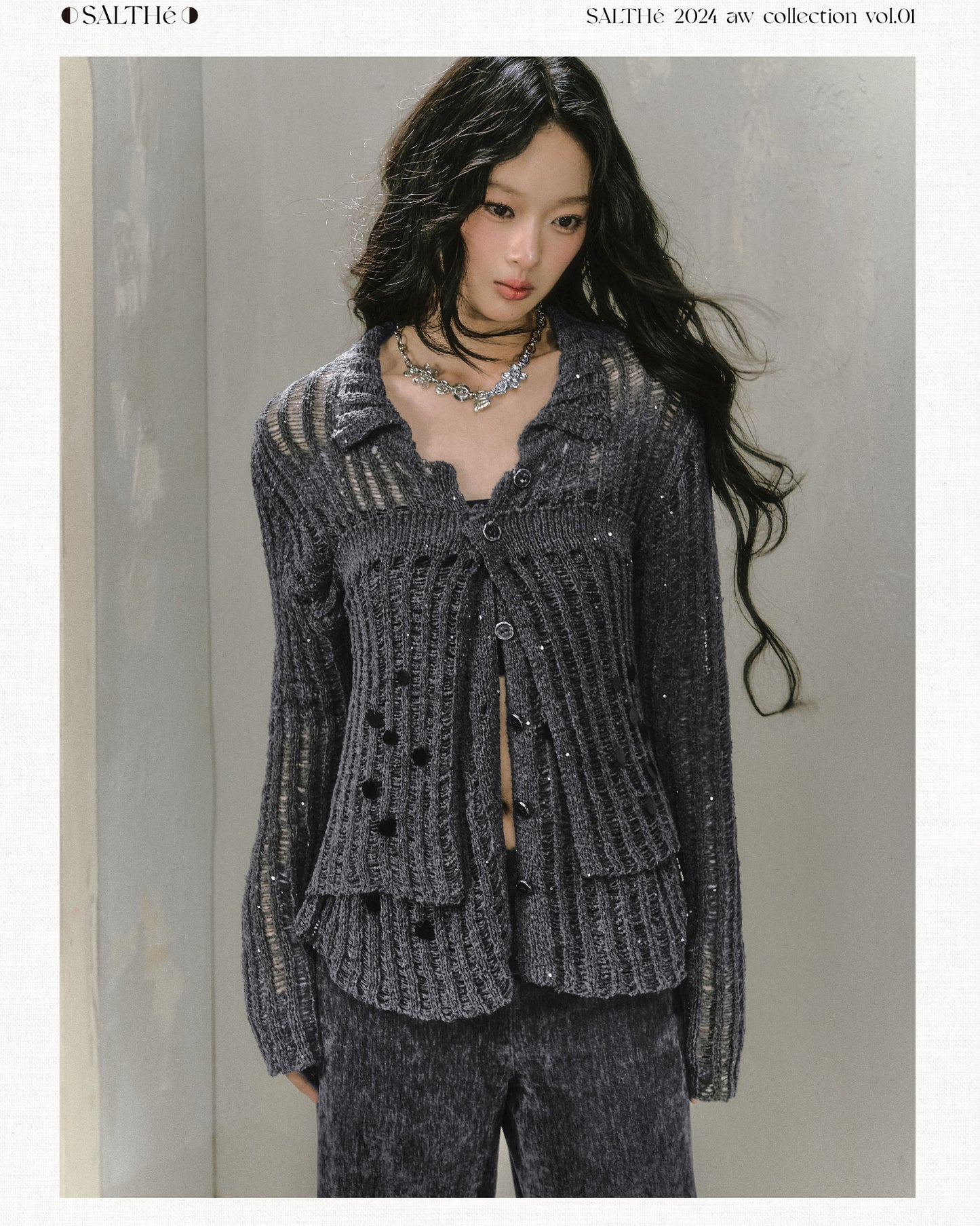 Two-Piece Layered Stripe Loose Knit Cardigan