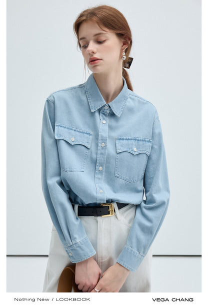 Lightweight Slim Denim Shirt And Versatile Pants