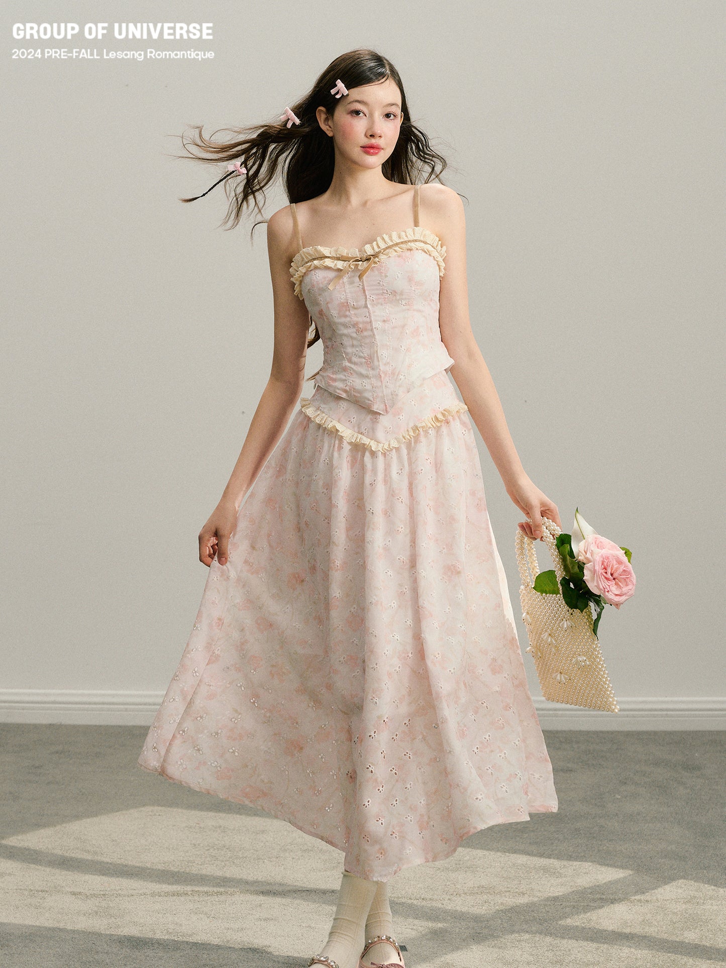 Eyelet Embroidery Floral Cami Top And Long Skirt