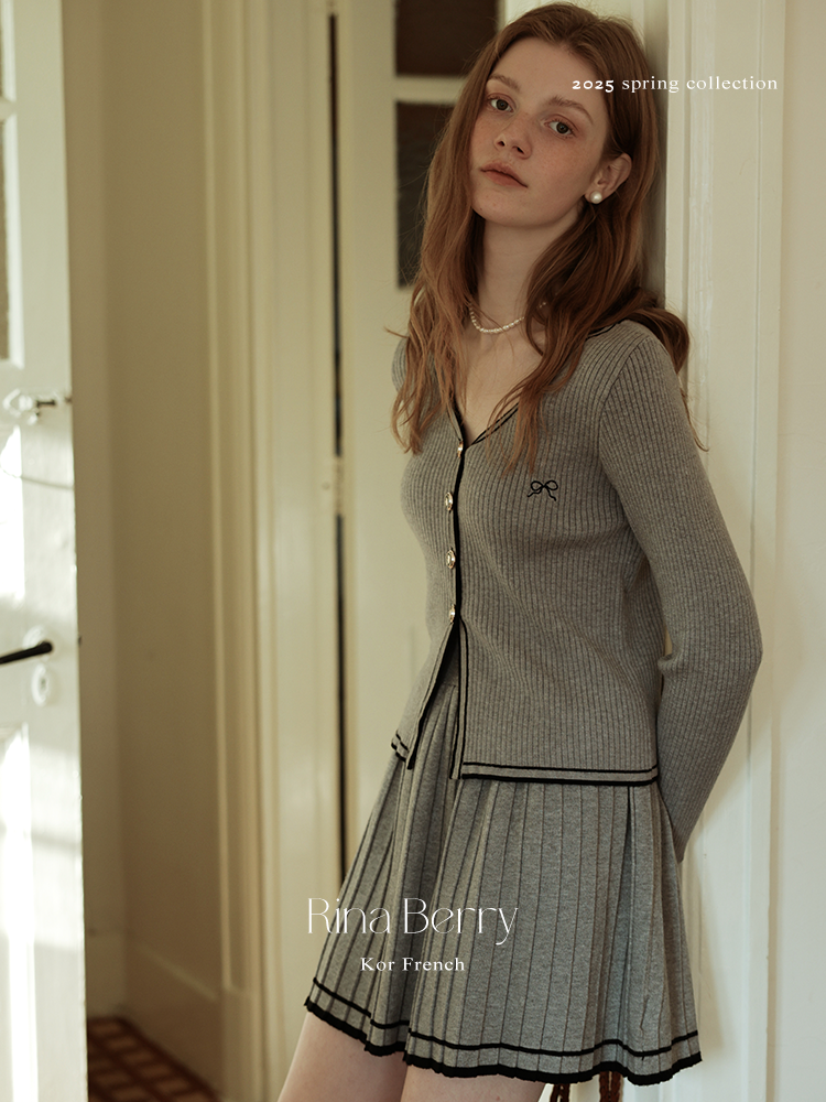 Contrast-Tipped Cardigan & Matching Pleated Skirt