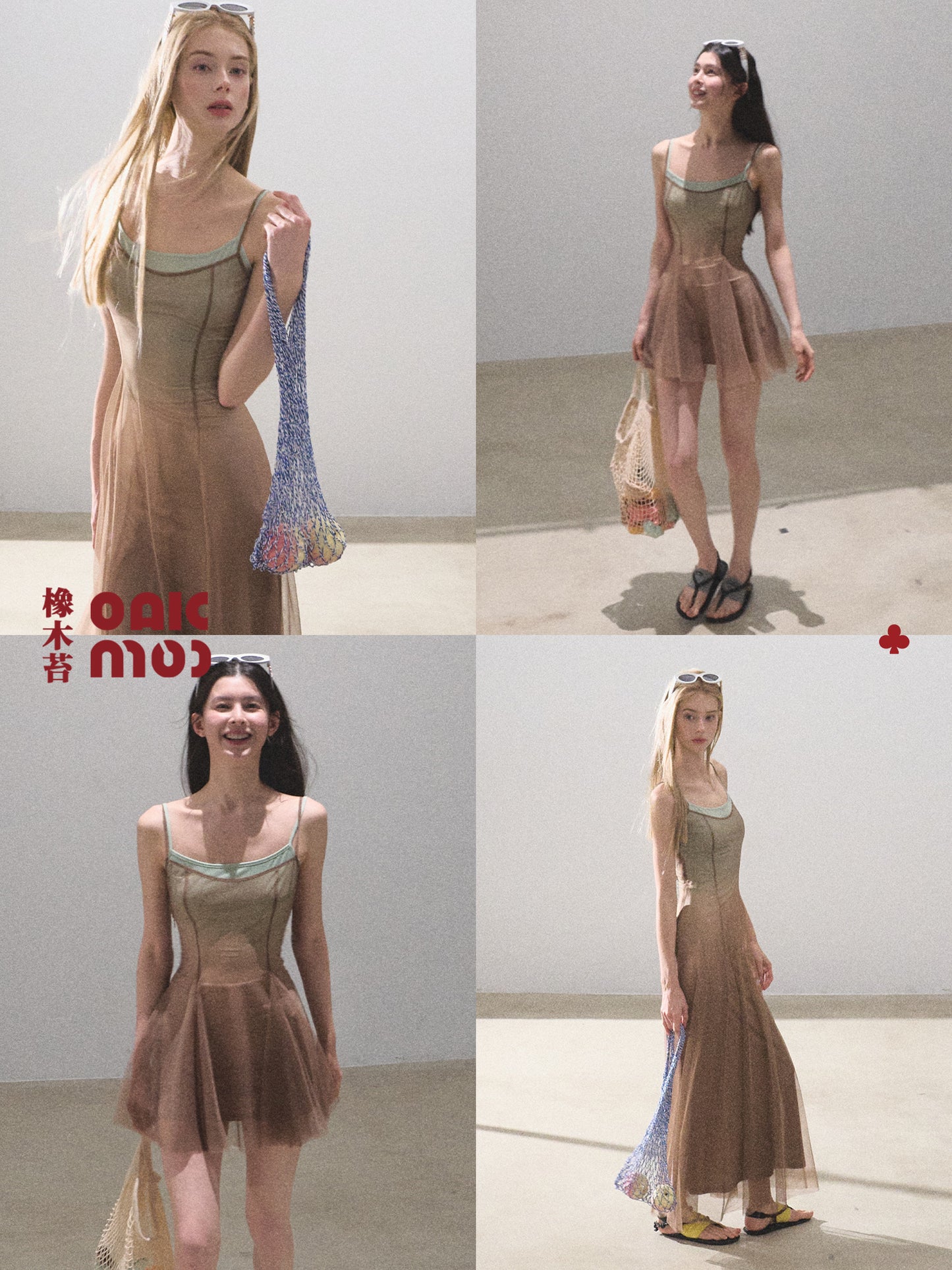 Layered Sheer Mesh Cami Dress In Two Lengths