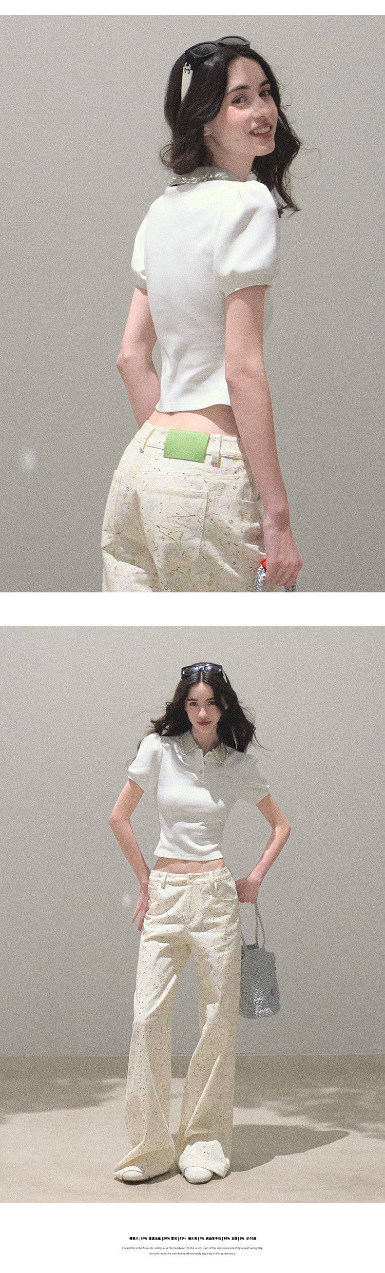 Puff-Sleeve Bijou Accent Polo Shirt