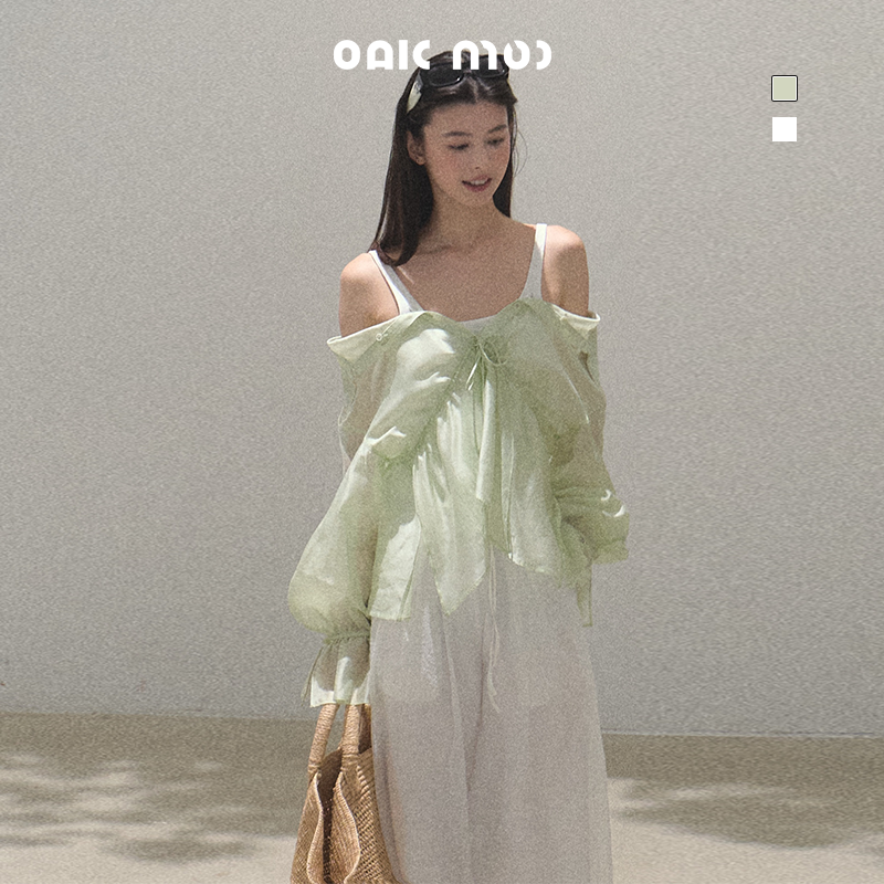 Off Shoulder Sheen Shirt And Tank Top Set