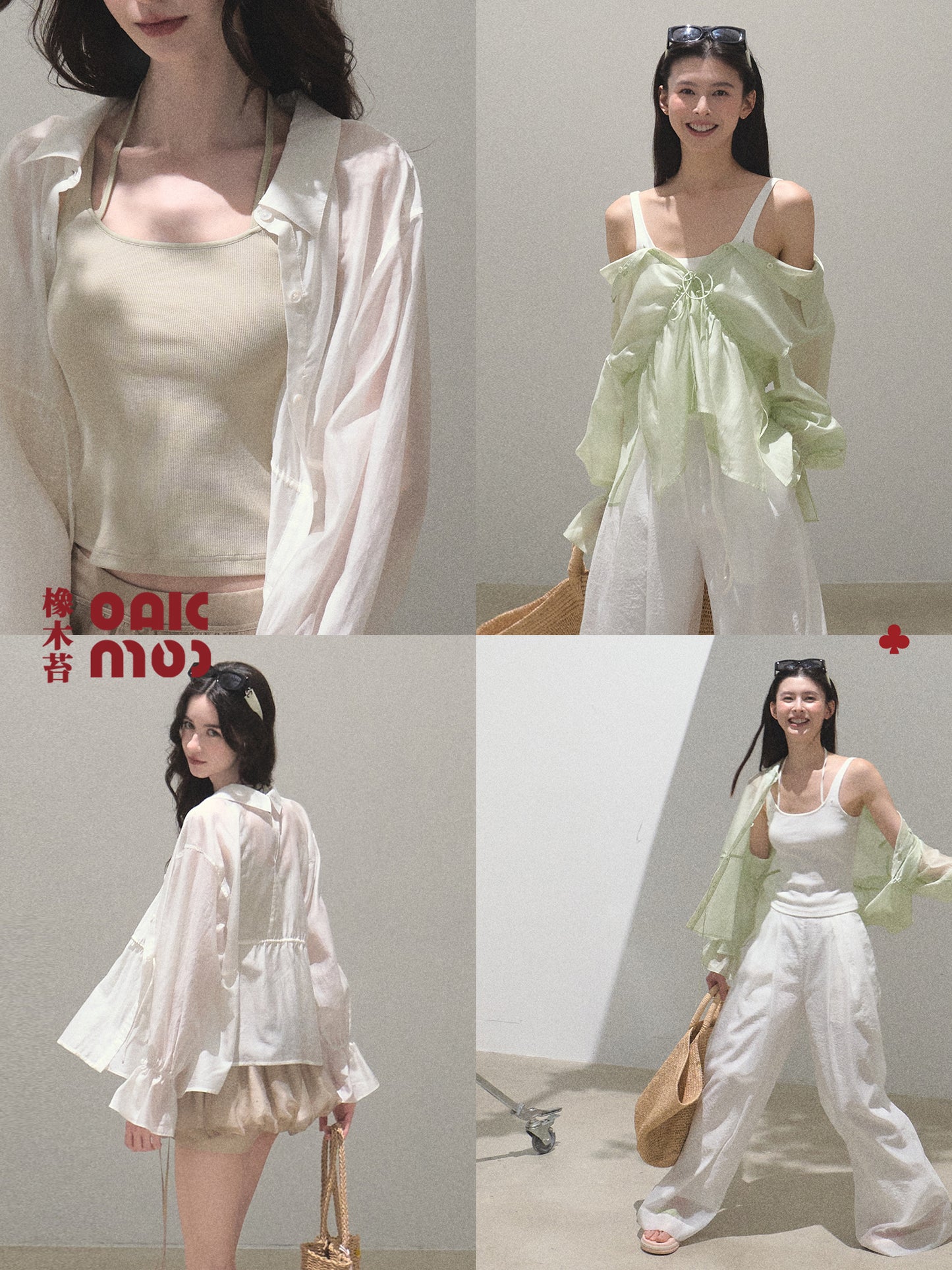Off Shoulder Sheen Shirt And Tank Top Set