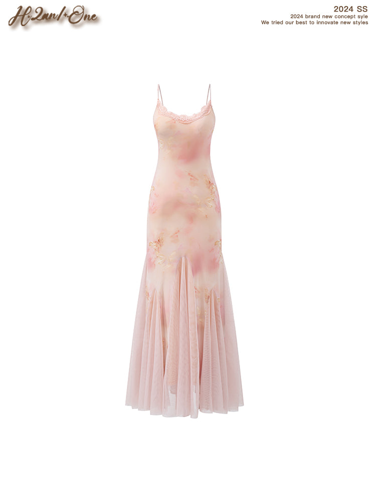 Butterfly Print Tulle-Hem Cami Dress