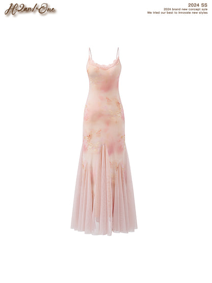 Butterfly Print Tulle-Hem Cami Dress