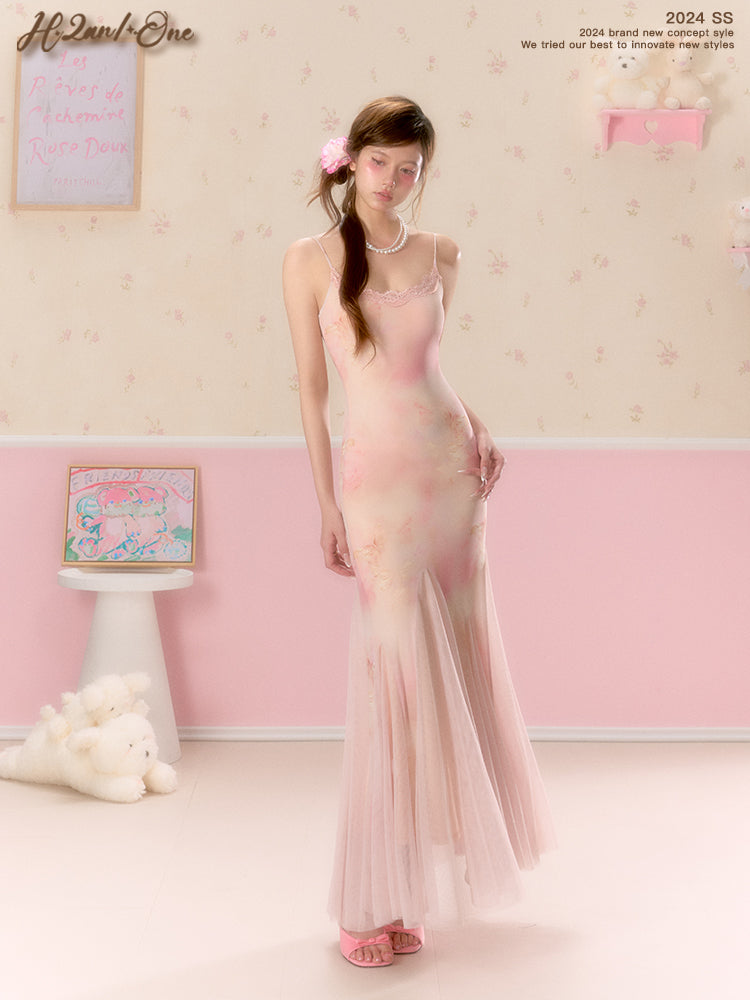 Butterfly Print Tulle-Hem Cami Dress