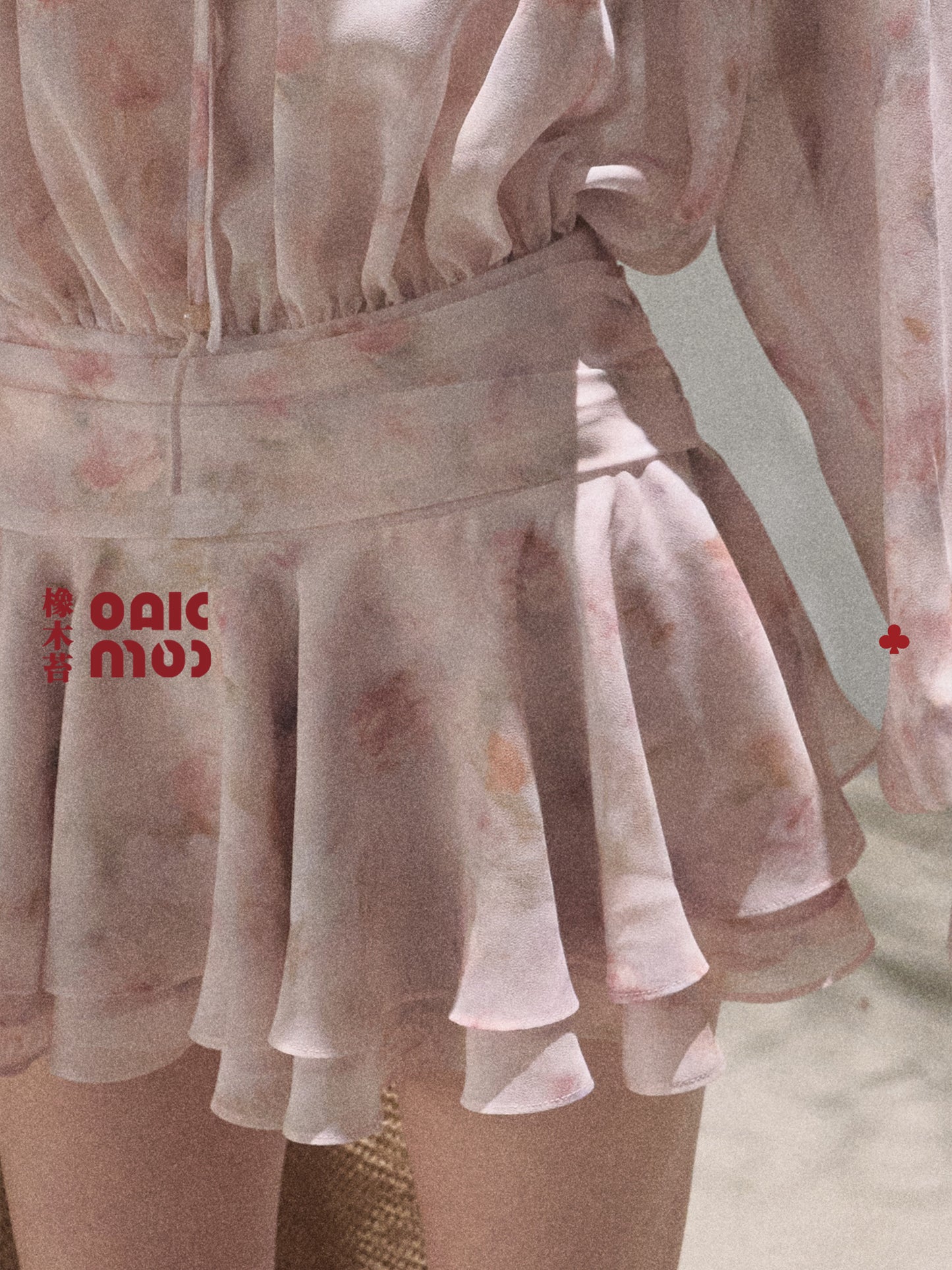 Smudge Print Fluid Chiffon Dress