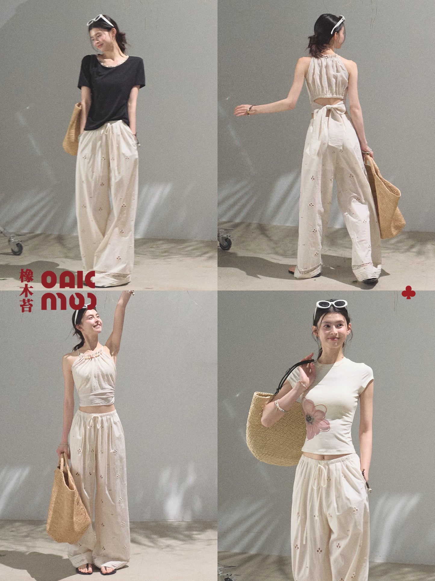 Eyelet Embroidered Wide-Leg Cotton Pants