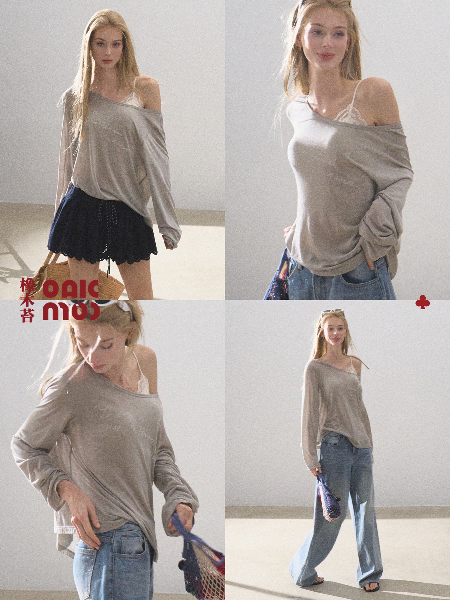 Lightweight Letter Print T-Shirt