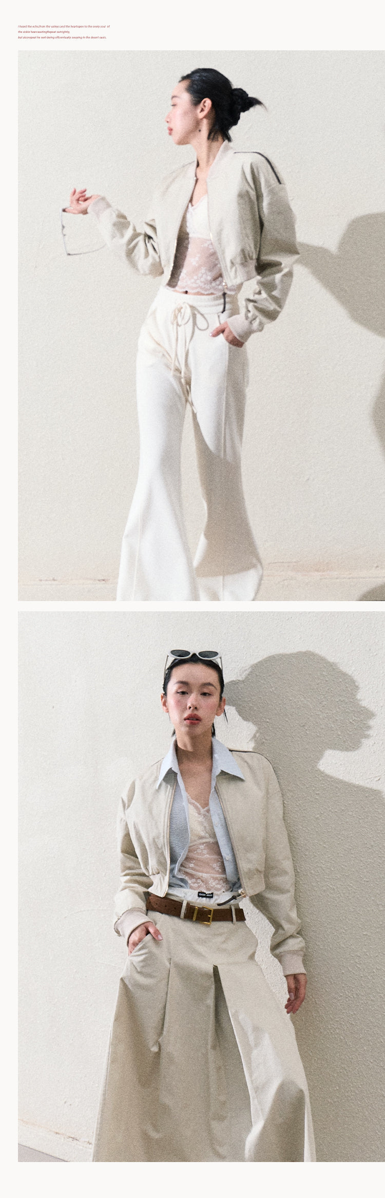Cropped Cotton Zip-Up Jacket & Matching Wide-Pleat Skirt