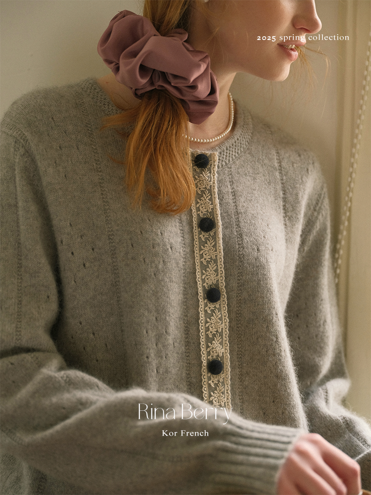 Pointelle Knit Cardigan With Lace Placket