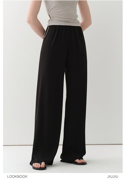 Elastic Waist Flowy Pants With Slimming Effect