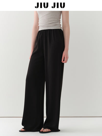 Elastic Waist Flowy Pants With Slimming Effect