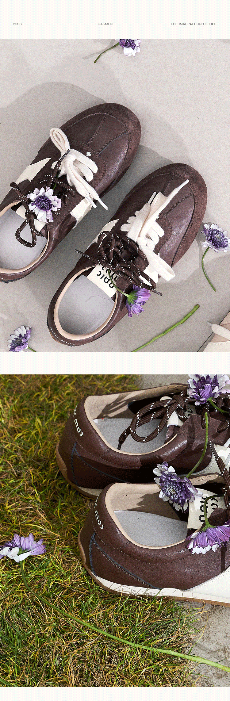 Contrast Lace Sporty Sneakers