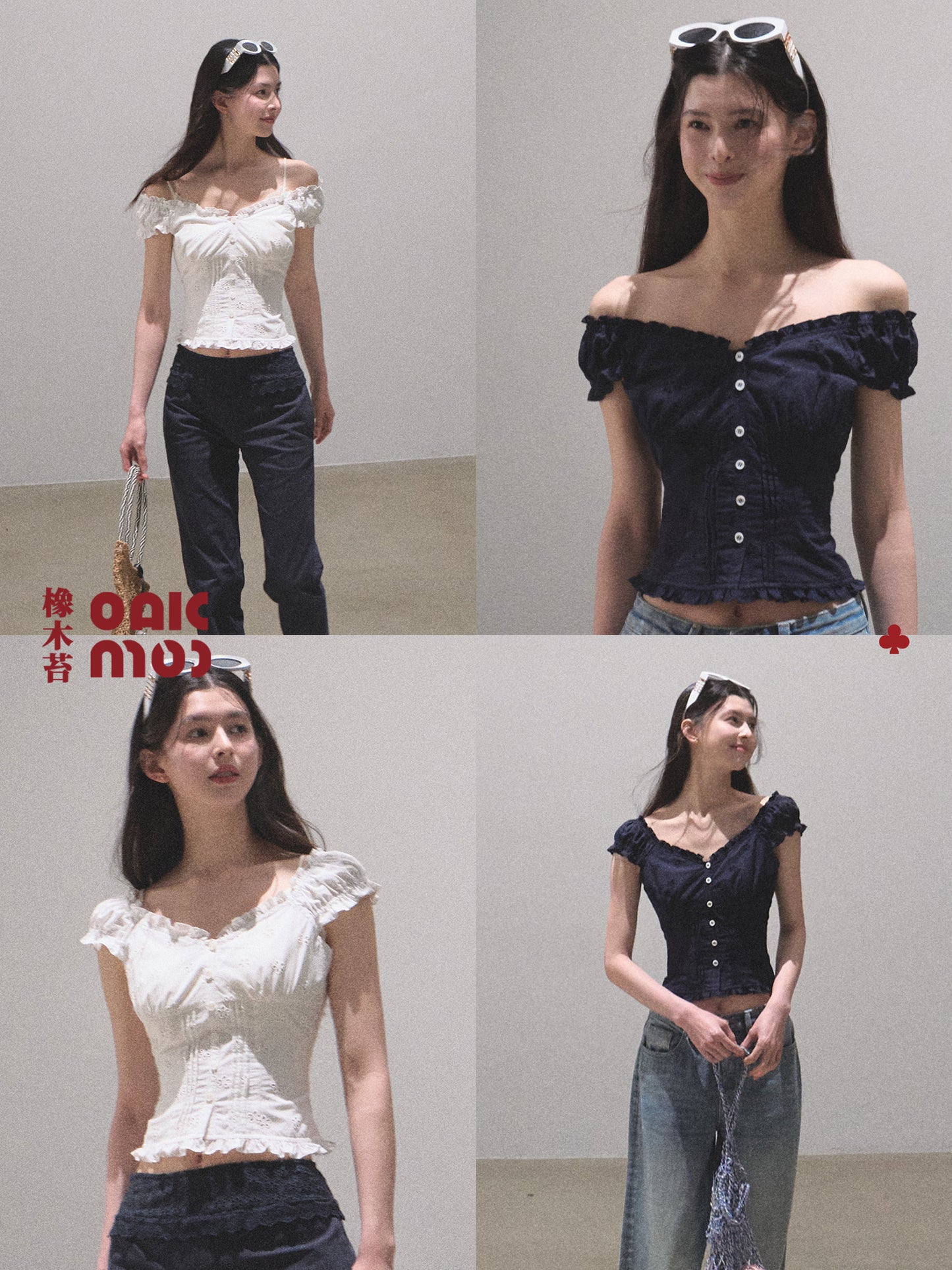 Button-Front Fitted Puff-Sleeve Blouse
