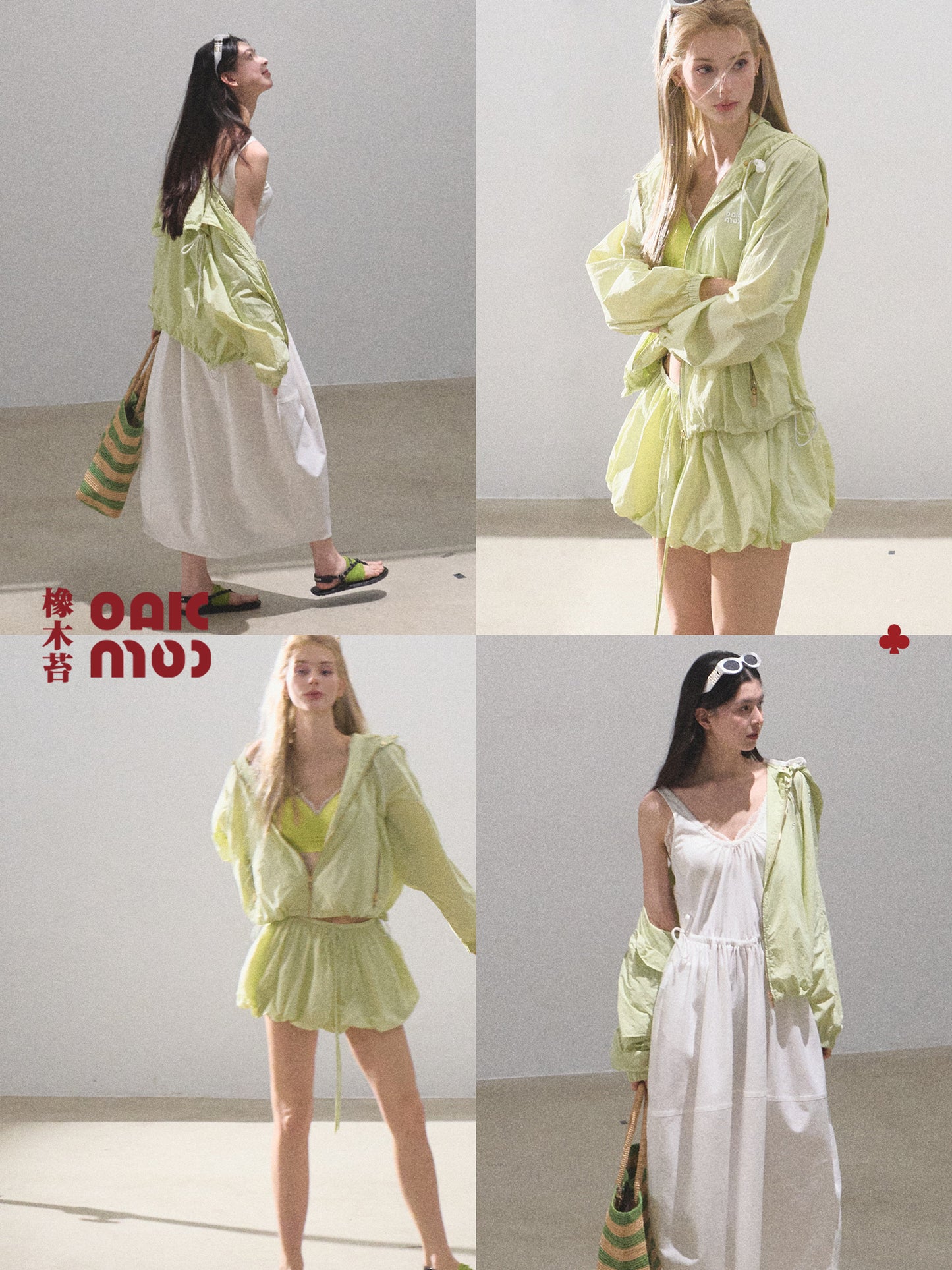 Water Resistant Hooded Jacket & Bubble Skirt