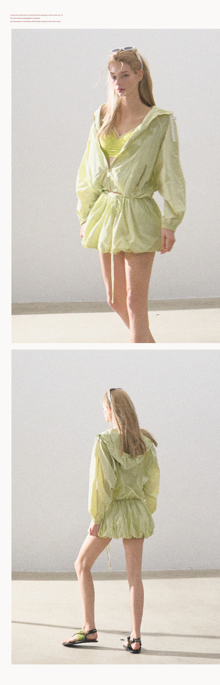 Water Resistant Hooded Jacket & Bubble Skirt