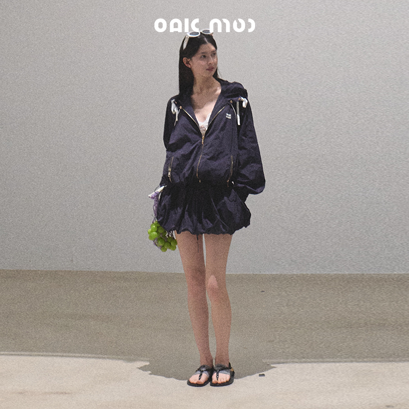 Water Resistant Hooded Jacket & Bubble Skirt